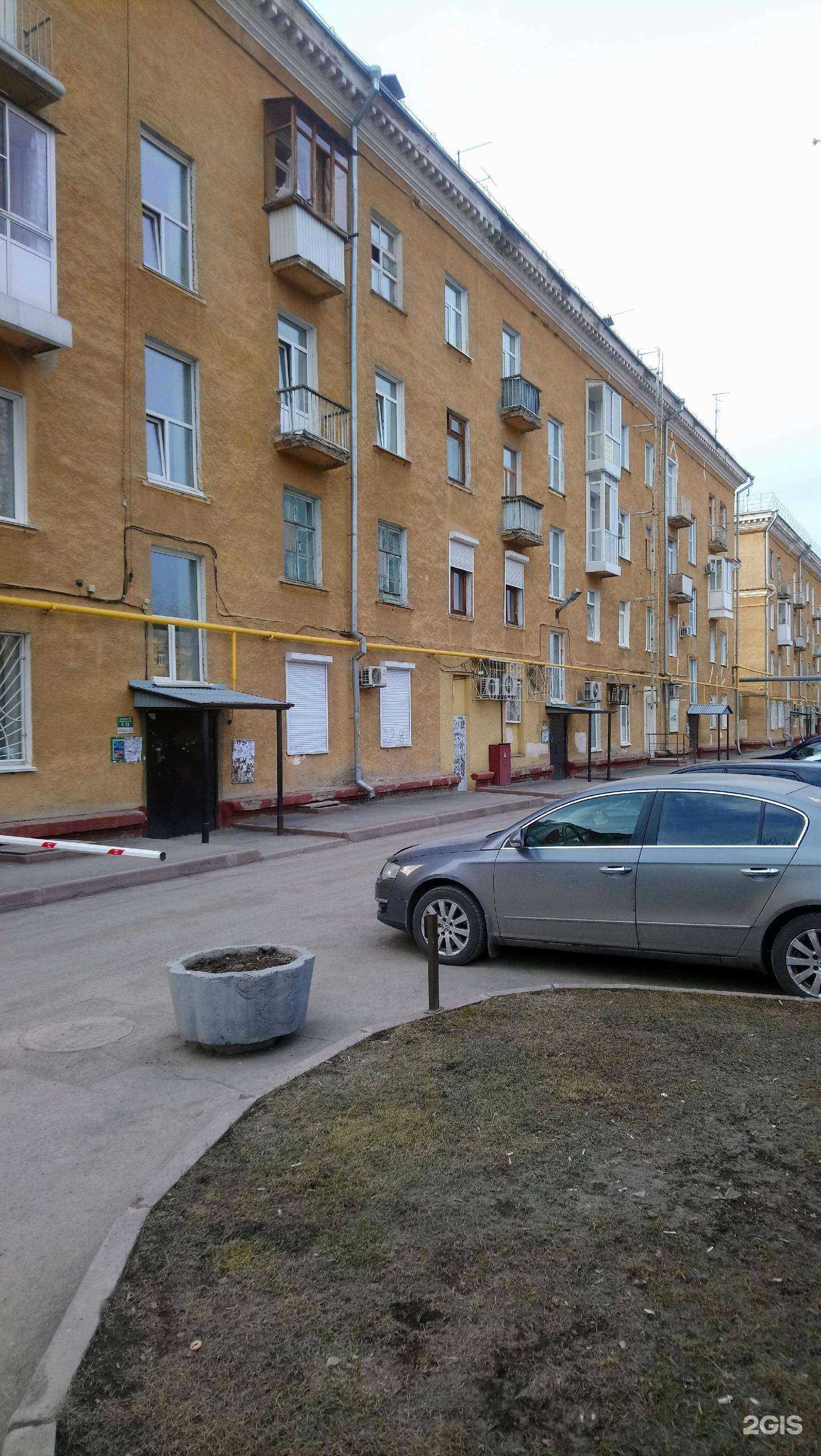 Отзывы на компанию Салон красоты в Кемерове c фото - фотография 2 из 2