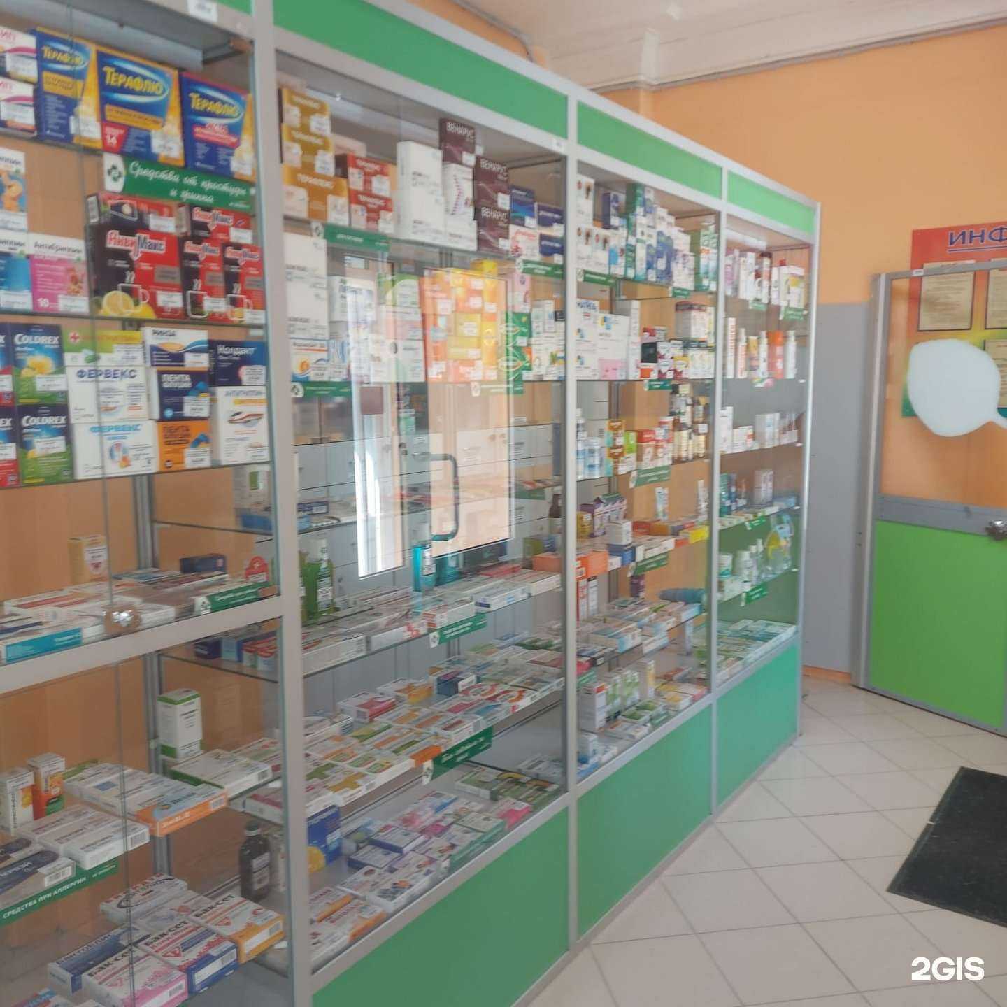 Отзывы на компанию Радуга в Первоуральске c фото