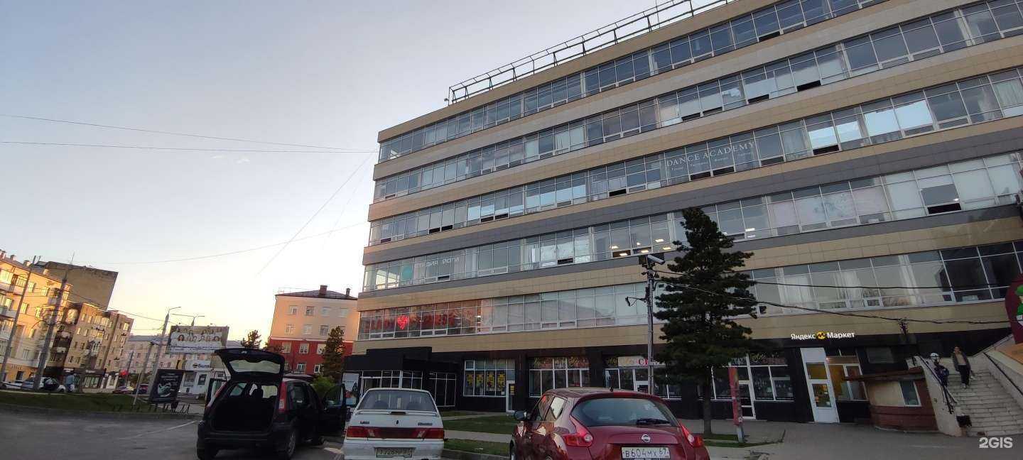 Отзывы на компанию GameSector в Смоленске c фото - фотография 2 из 2