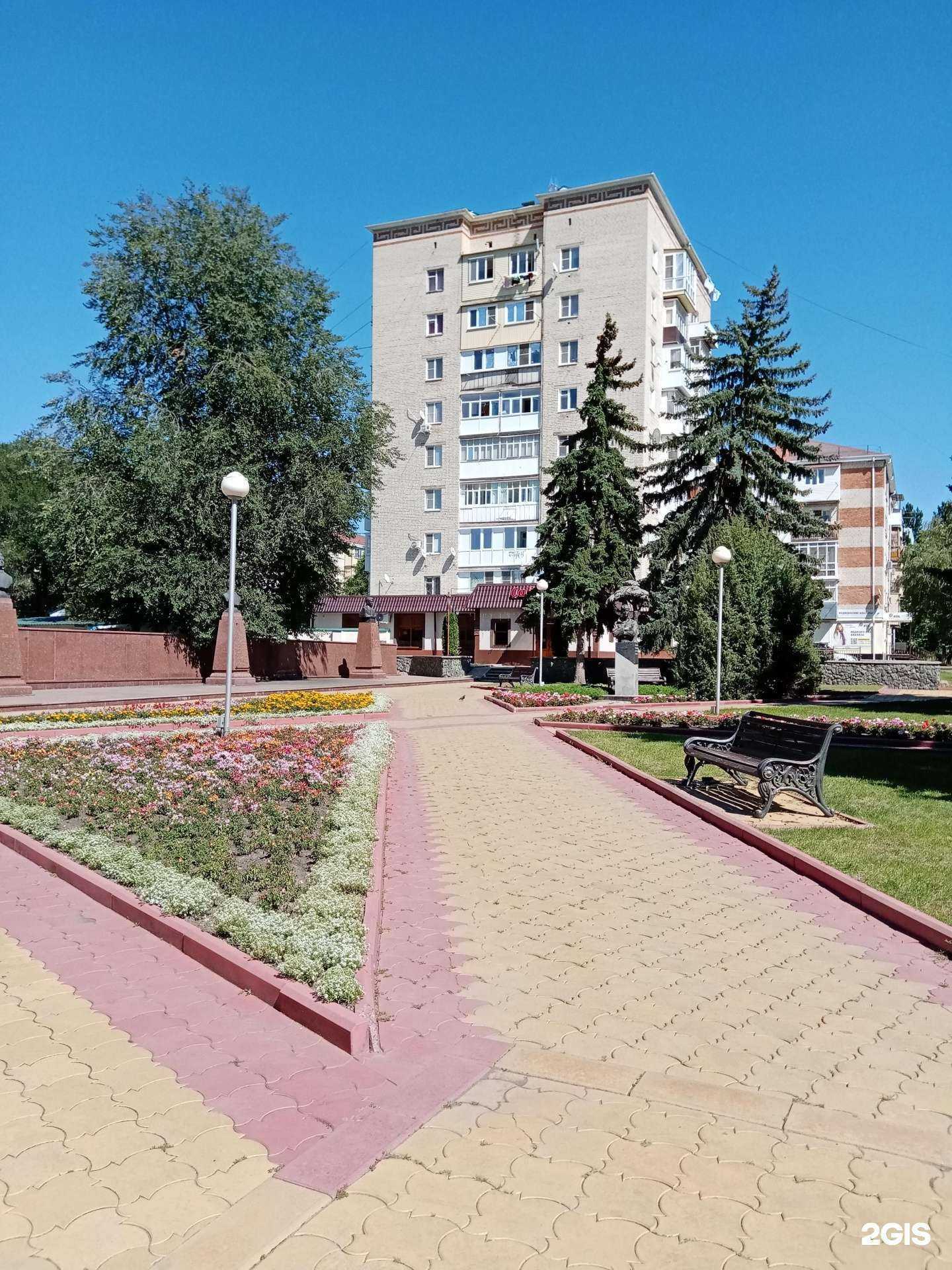 Отзывы на компанию Calipso в Черкесске c фото - фотография 2 из 2