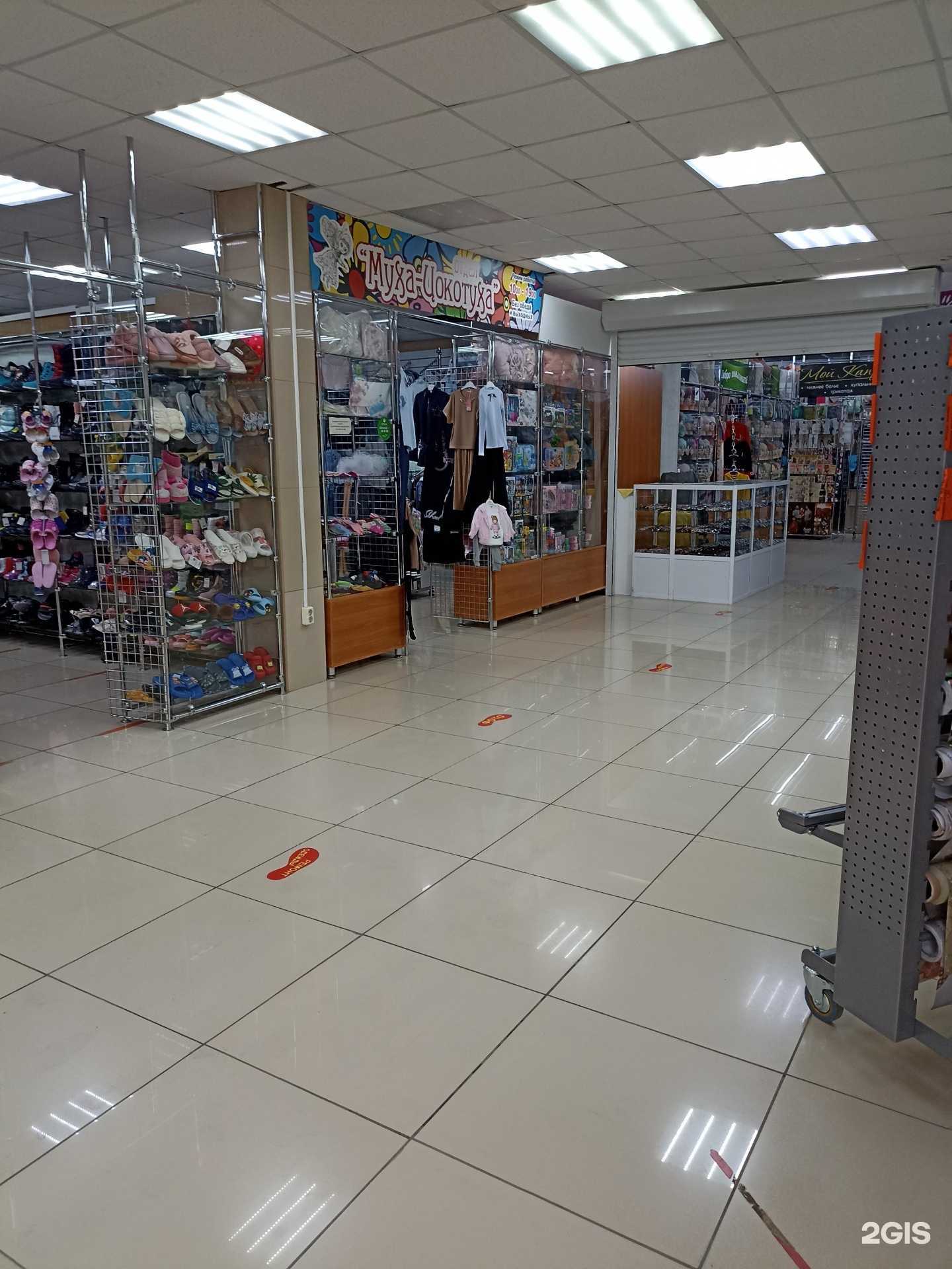 Отзывы на компанию Муха-цокотуха в г. Ачинск c фото