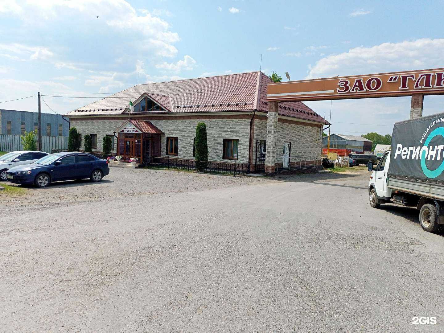 Отзывы на компанию Глинки в г. Курган c фото