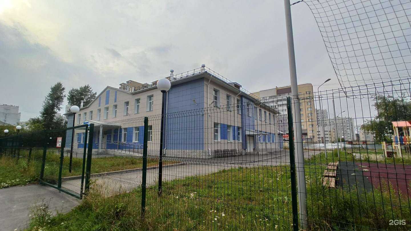 Отзывы на компанию Французская гимназия в Екатеринбурге c фото