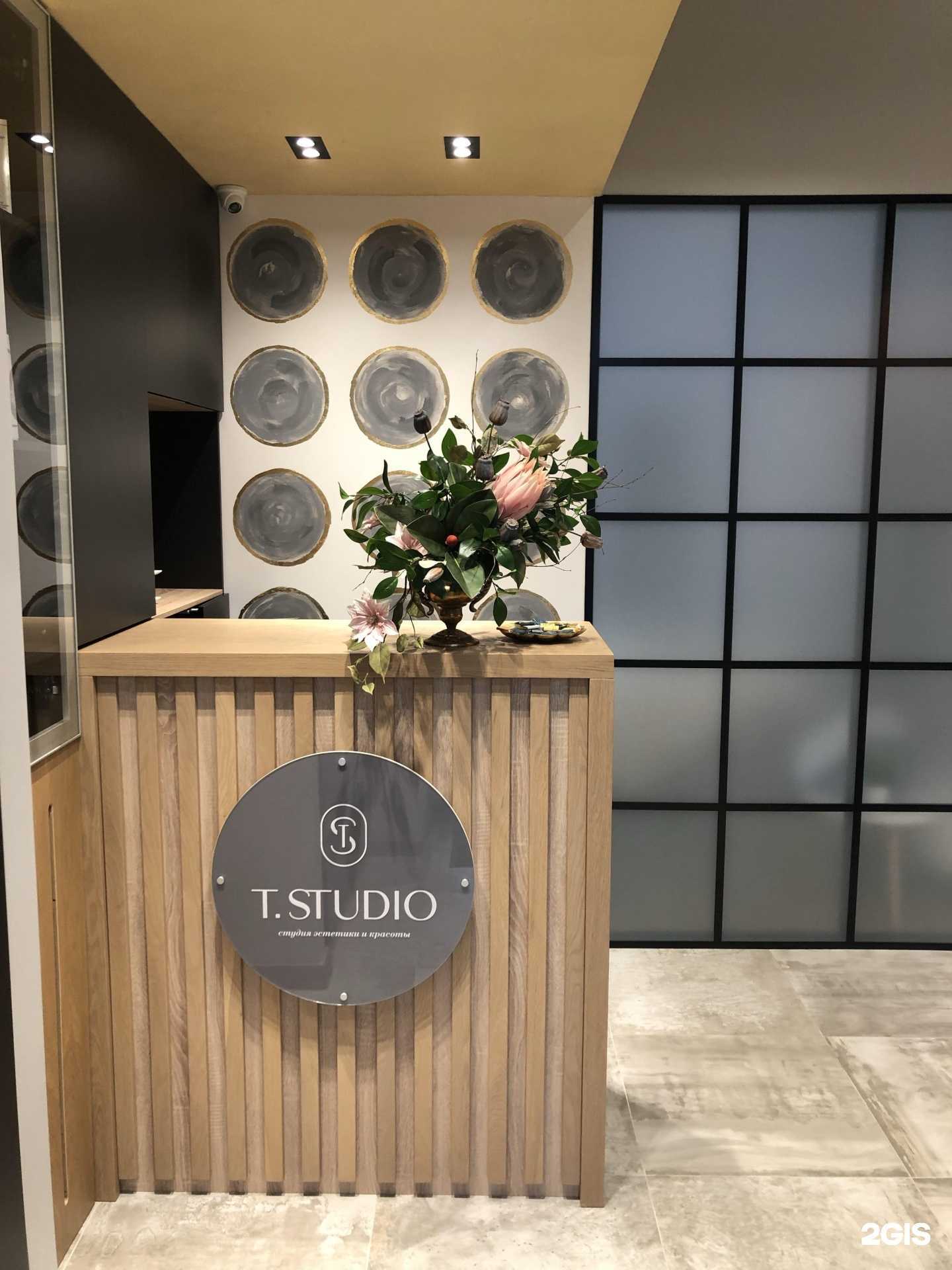 Отзывы на компанию T.Studio в г. Красноярск c фото