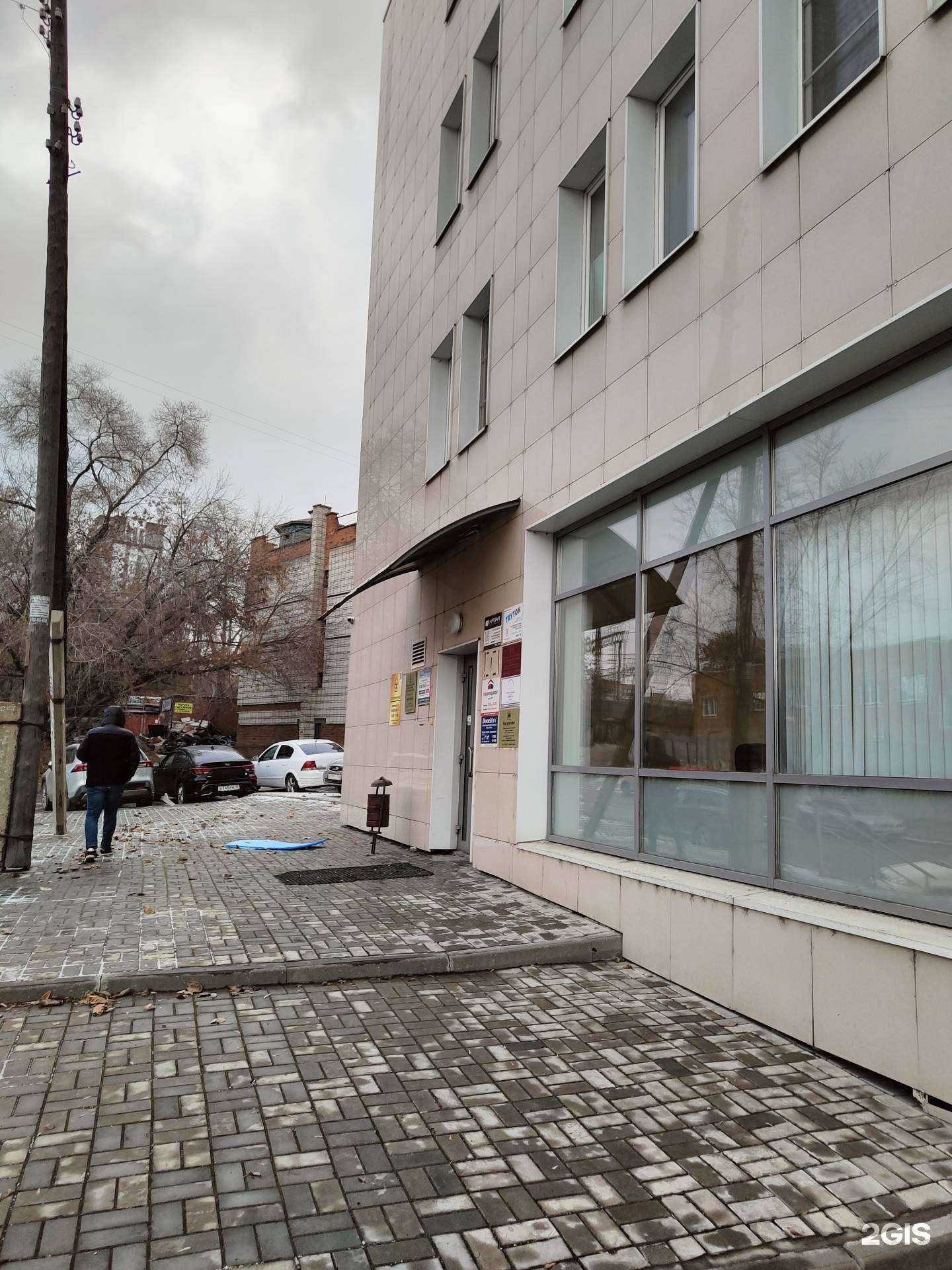 Отзывы на компанию Эксперт в Новосибирске c фото