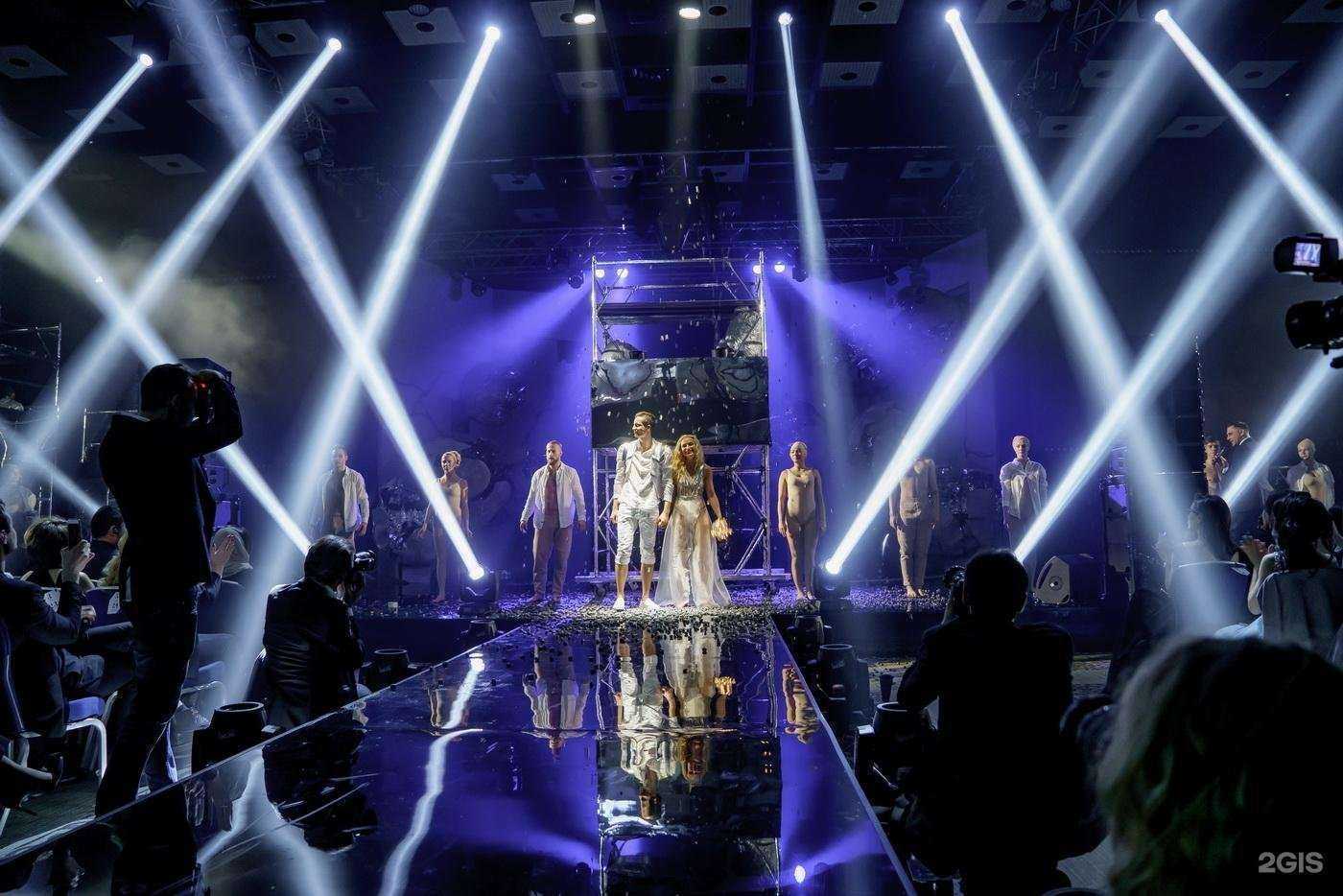 Отзывы на компанию Маджента в г. Екатеринбург c фото