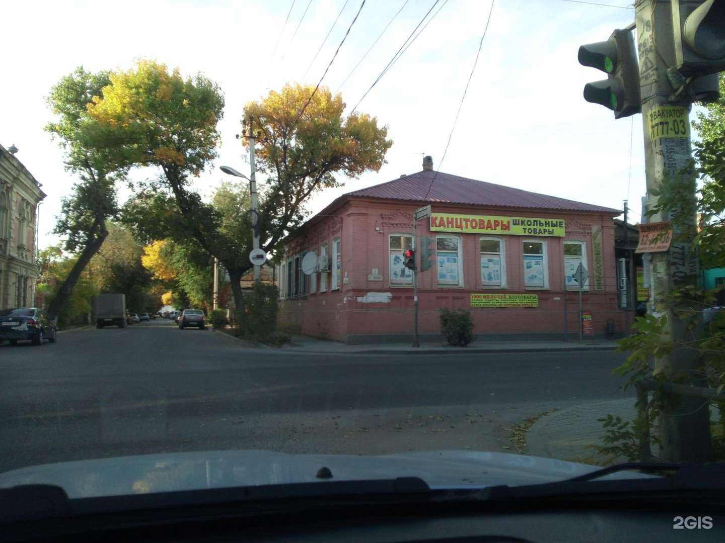 Отзывы на компанию Аварийная служба вскрытия, ремонта и установки замков в Астрахани c фото - фотография 2 из 2