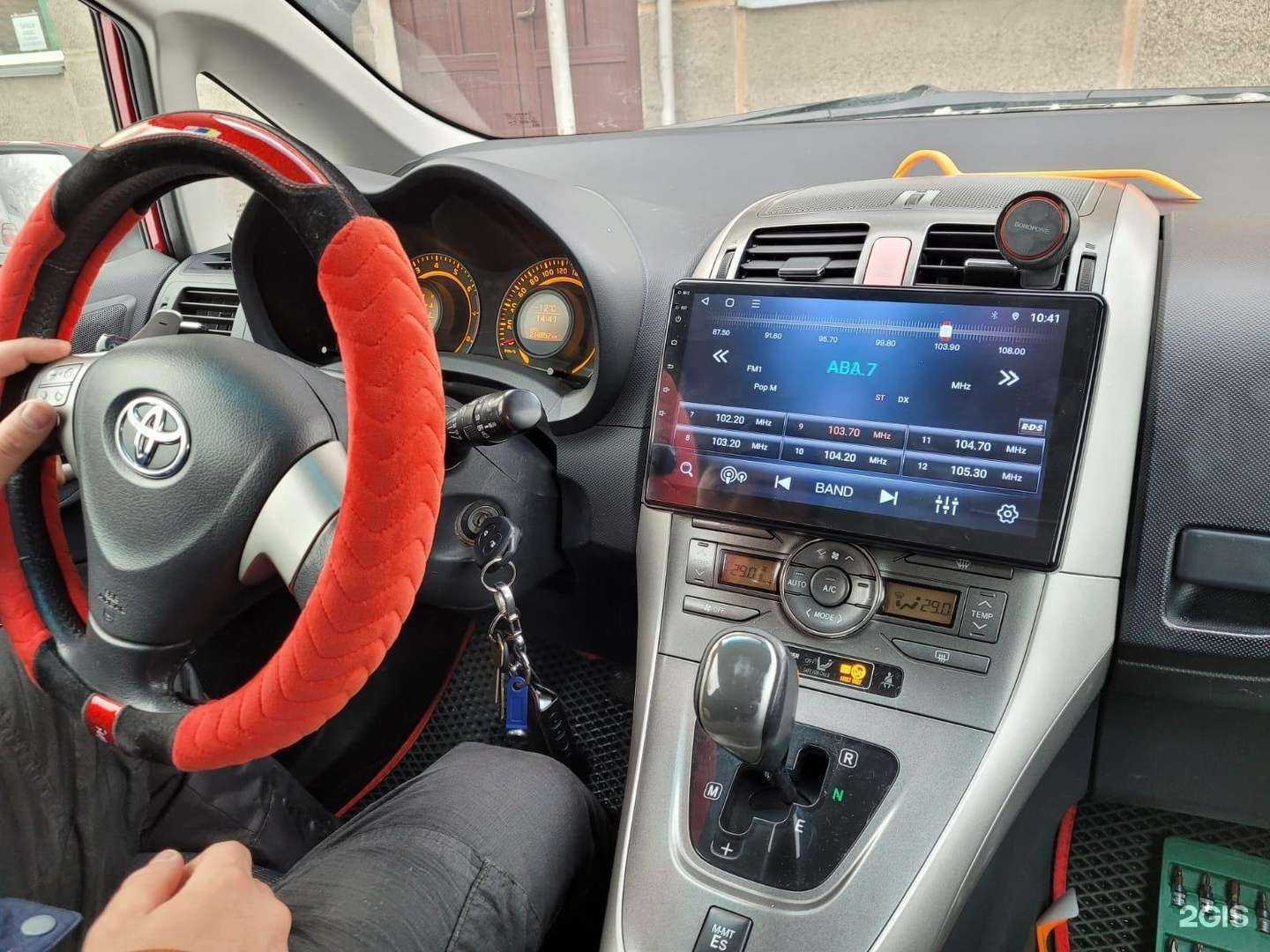 Отзывы на компанию Аркаим в г. Абакан c фото