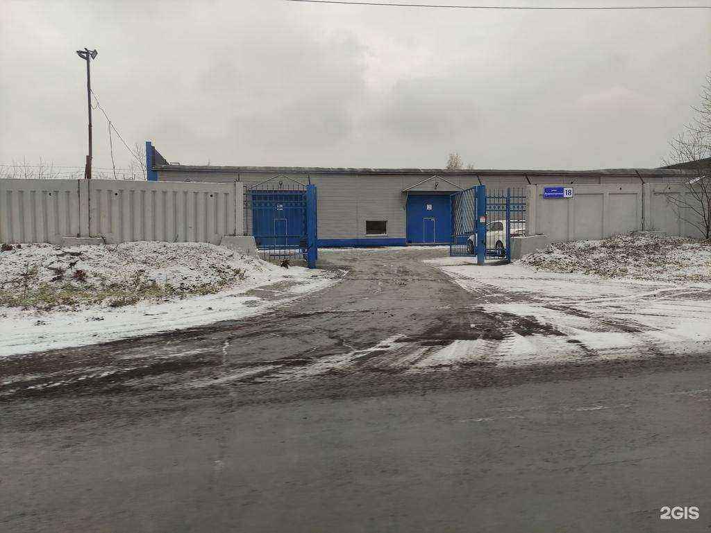 Отзывы на компанию ГидроТехСервис в г. Новокузнецк c фото