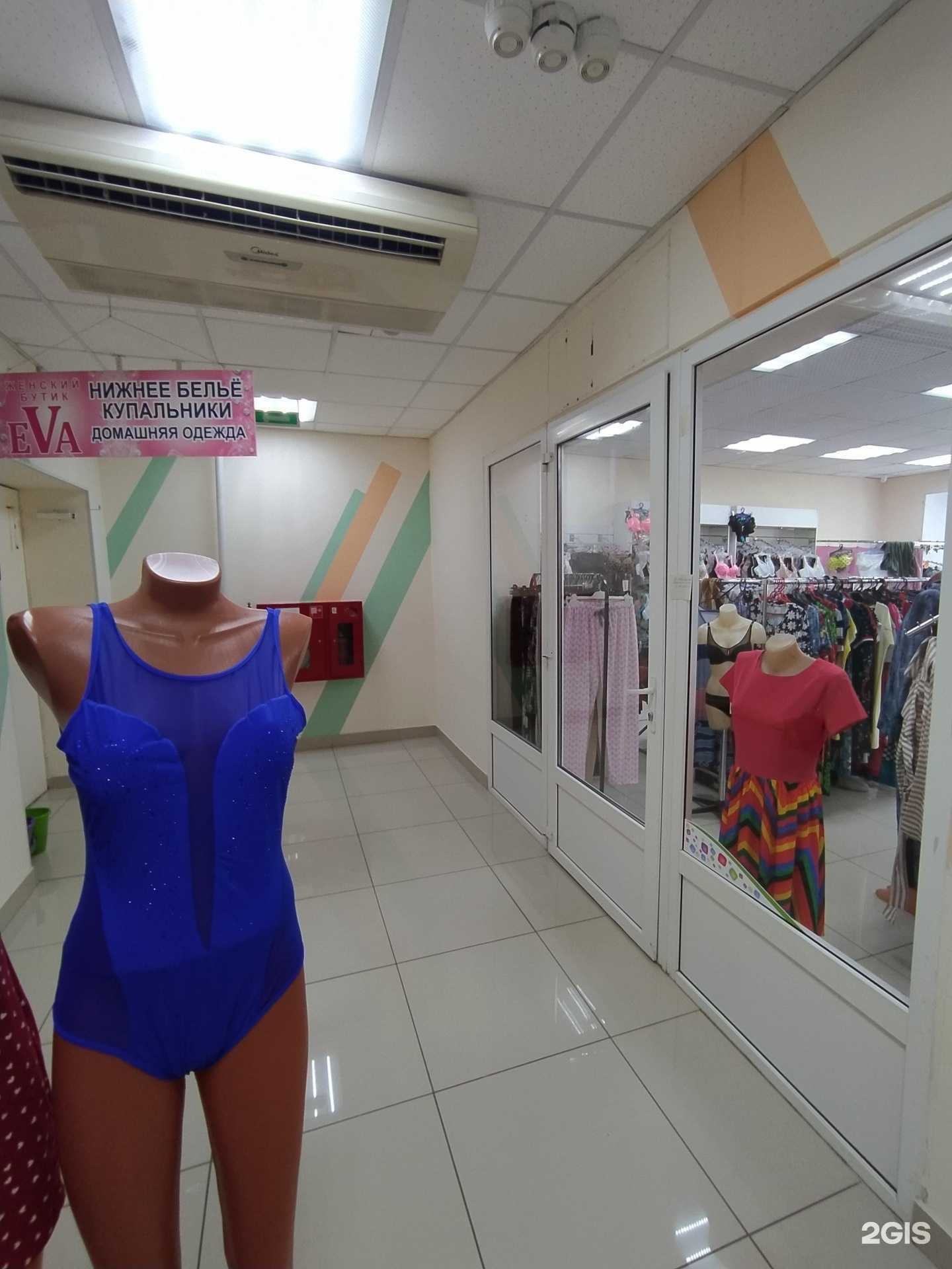 Отзывы на компанию Eva в Омске c фото