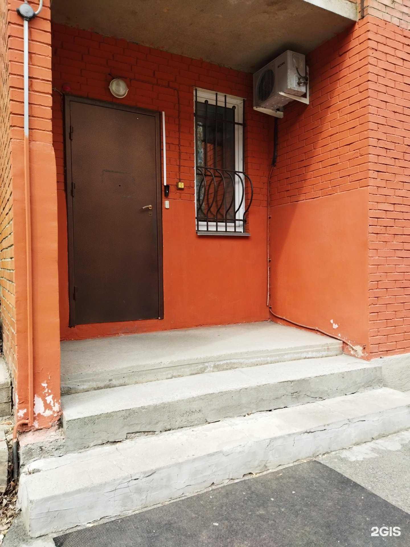 Отзывы на компанию Горводоуслуга в Челябинске c фото