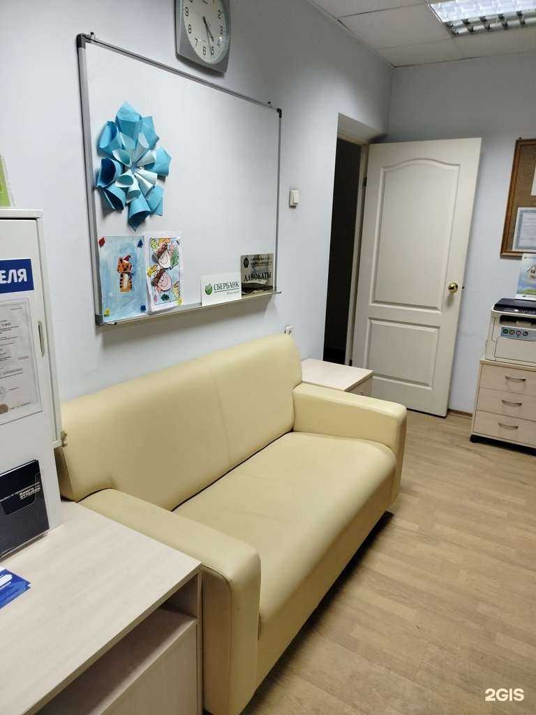 Отзывы на компанию Адвокатские кабинеты Пшеничниковой Л.В., Пшеничникова В.В. и Смоленцевой С.Е. в Королёве c фото