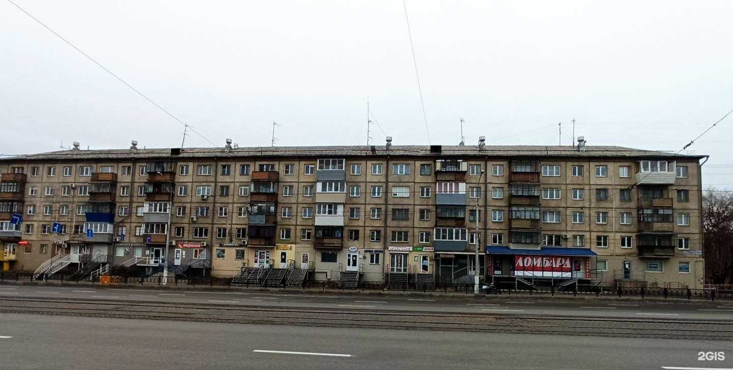 Отзывы на компанию Люби себя в Магнитогорске c фото - фотография 2 из 2