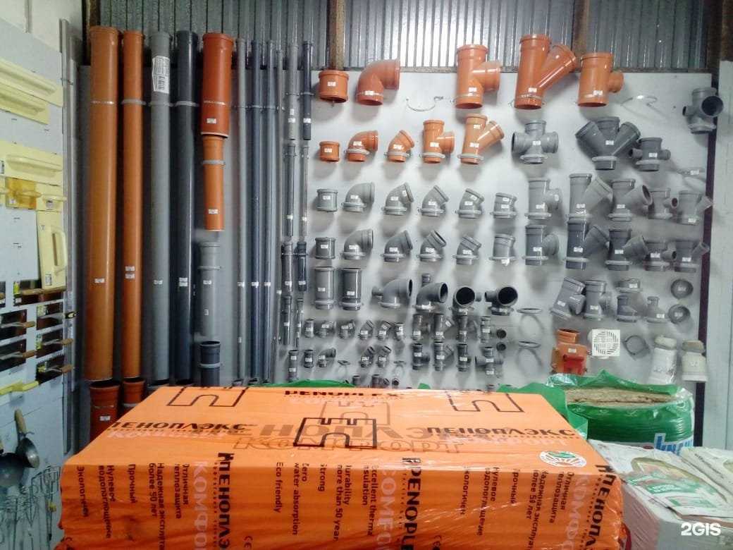 Отзывы на компанию Мастерок в Новороссийске c фото