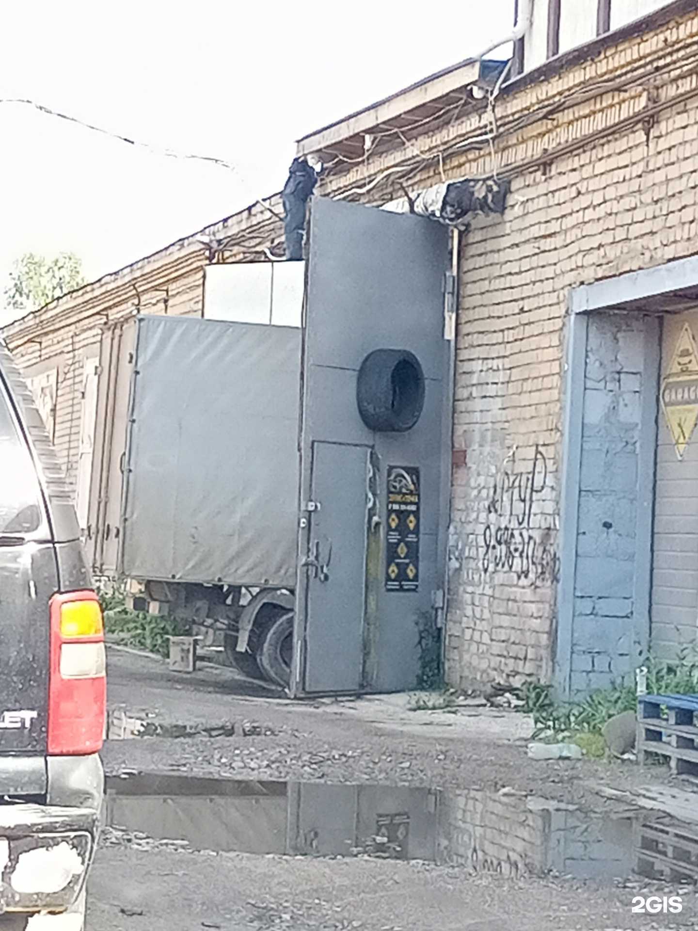 Отзывы на компанию Сервис и точка в Иванове c фото