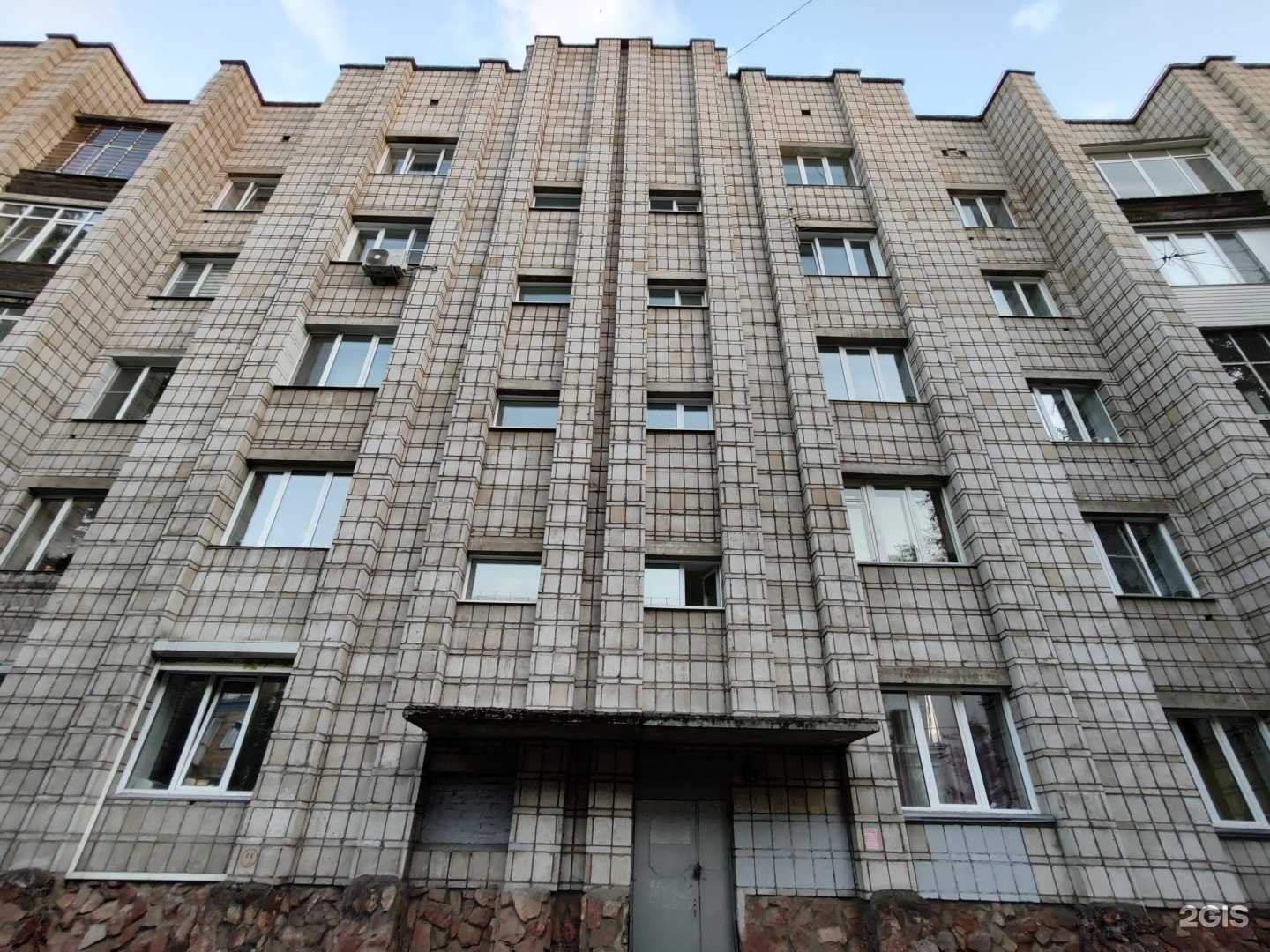 Отзывы на компанию Общественное мнение-Красноярск в Красноярске c фото - фотография 2 из 2