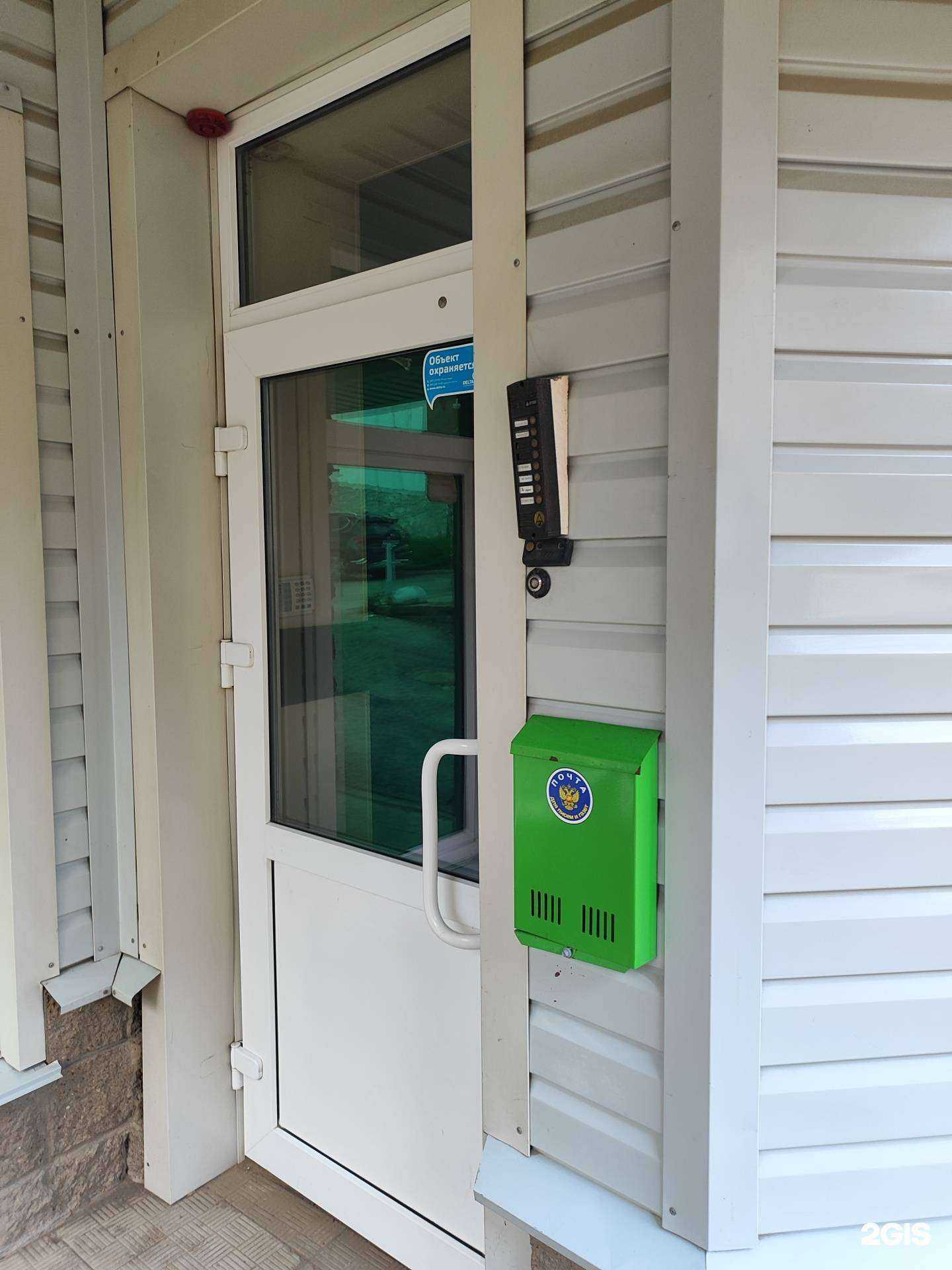 Отзывы на компанию Эго групп в Уфе c фото