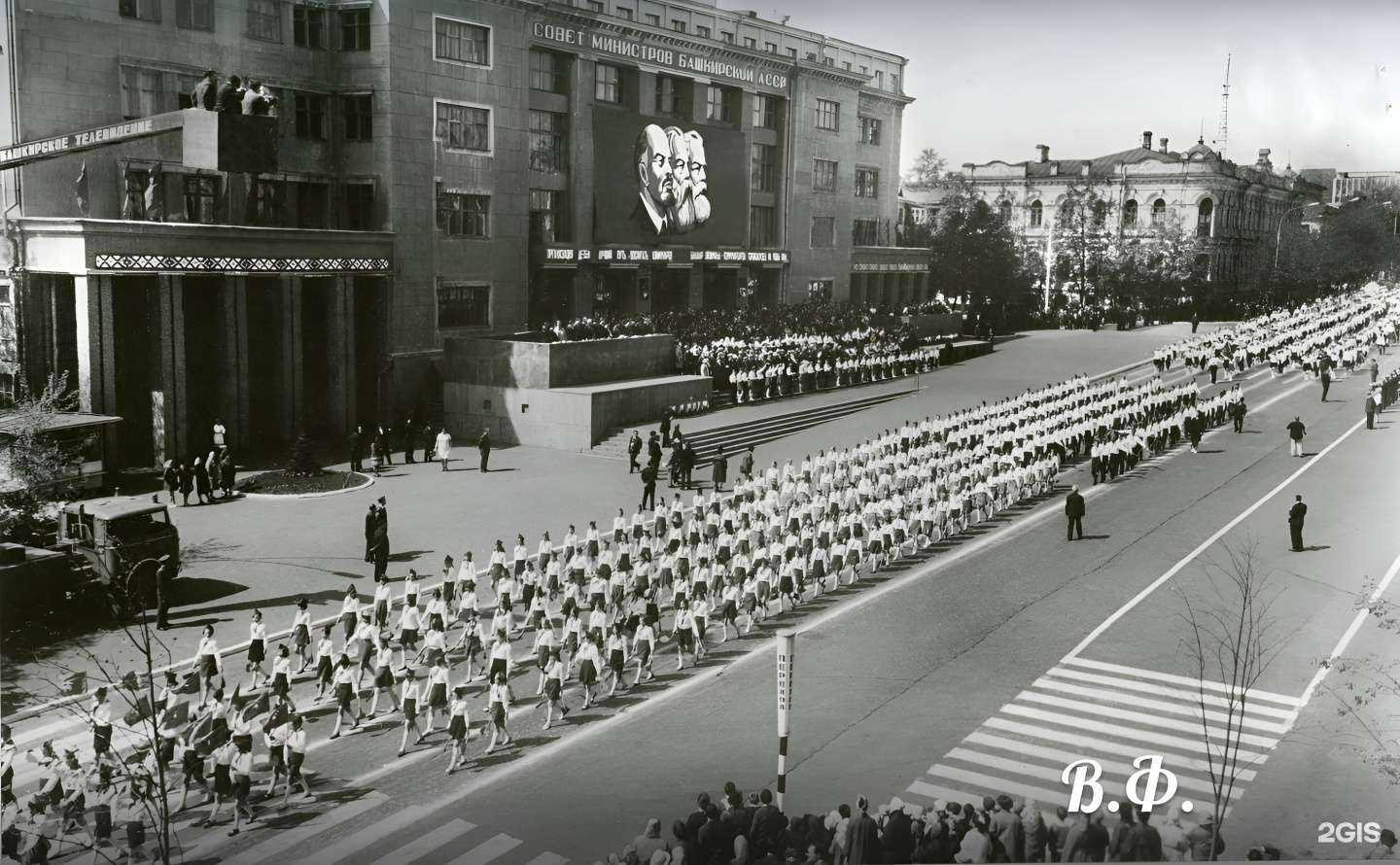 Отзывы на компанию Центр сельскохозяйственного консультирования Республики Башкортостан в Уфе c фото - фотография 2 из 2