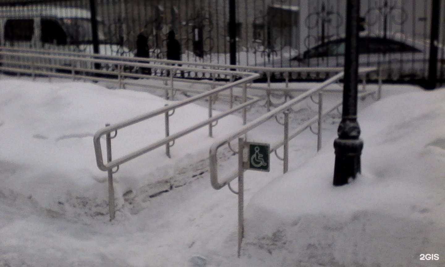 Отзывы на компанию СберБанк в Кемерове c фото