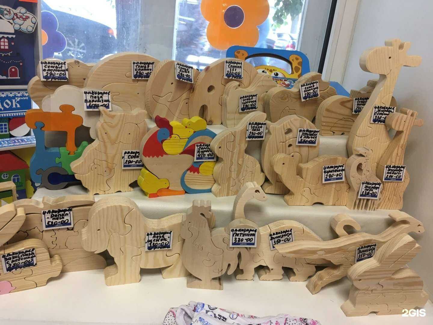 Отзывы на компанию Радуга детства в г. Кострома c фото