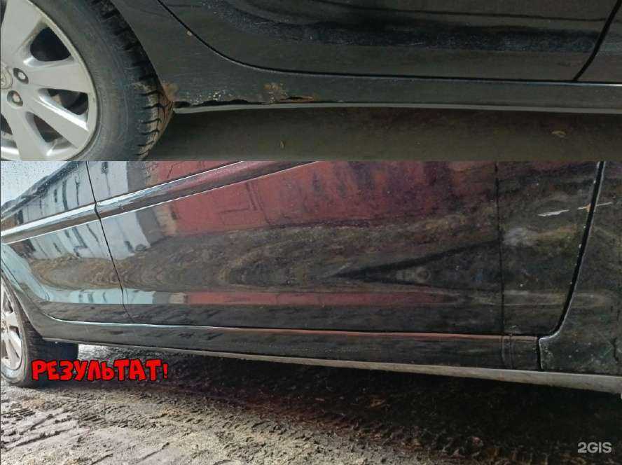 Отзывы на компанию АвтоПереварка в Томске c фото