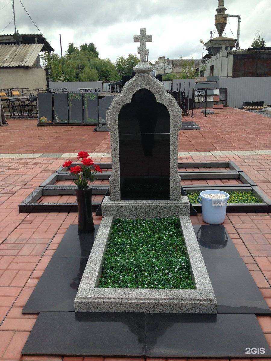 Отзывы на компанию Ритуал Гарант в г. Ачинск c фото