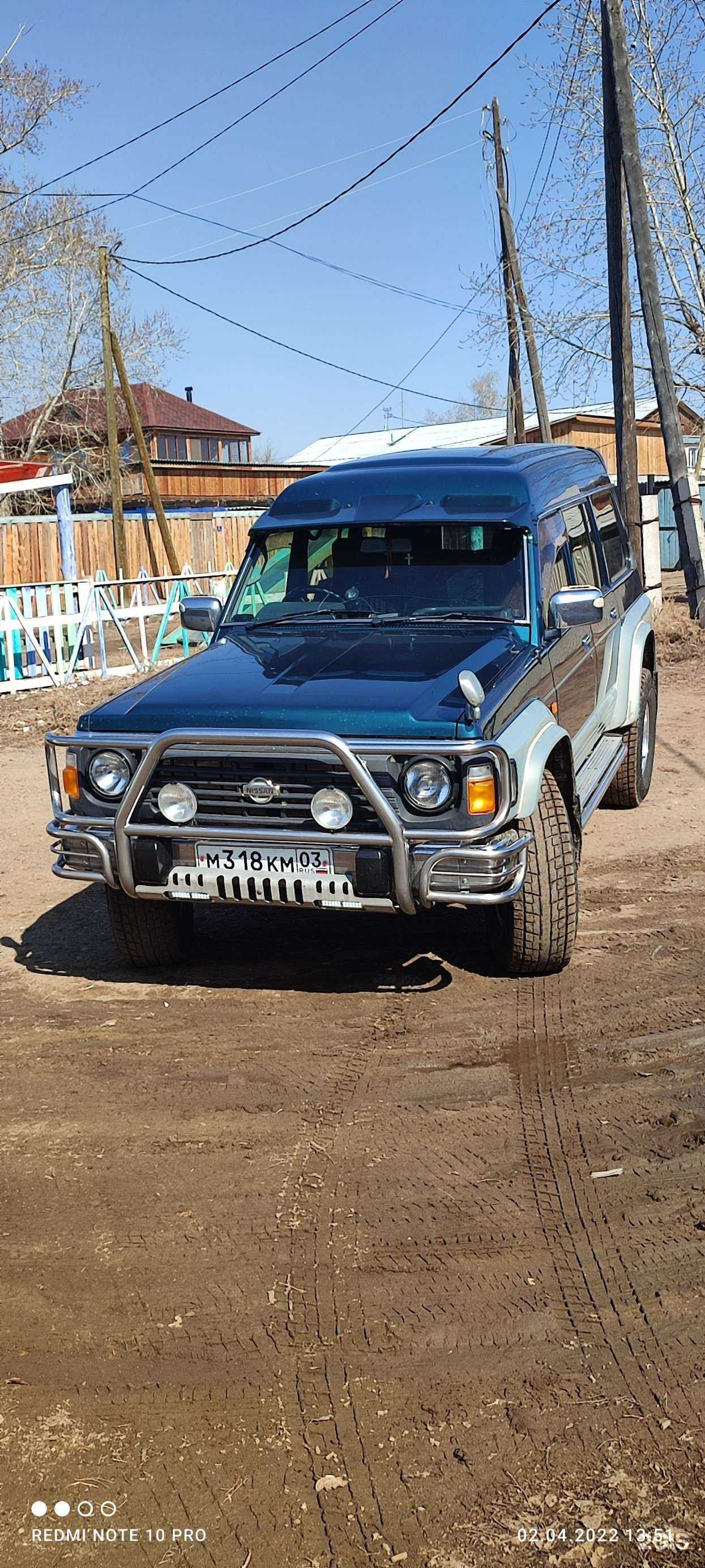 Отзывы на компанию Маленькая Япония в Улан-Удэ c фото