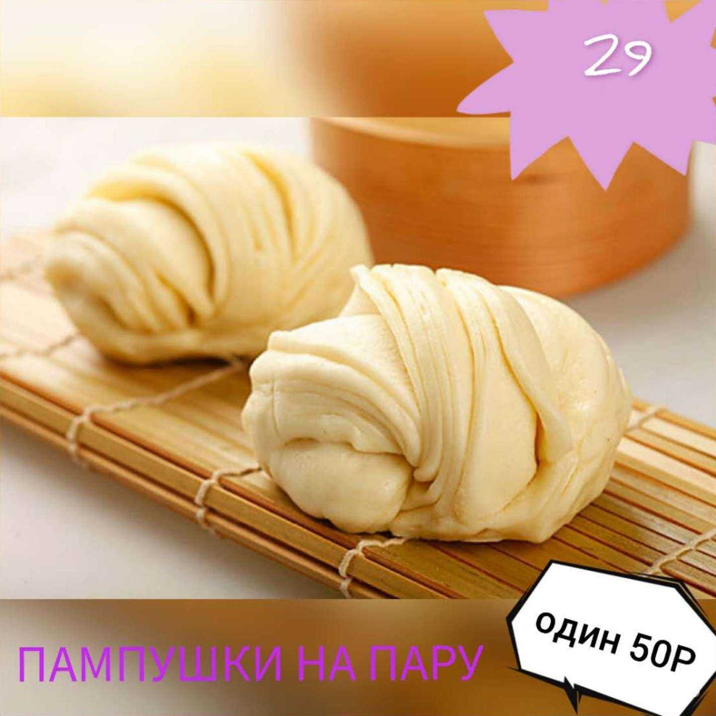 Отзывы на компанию Ирис  в Красноярске c фото