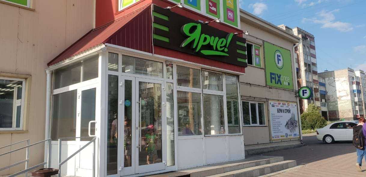 Отзывы на компанию Строй-бери в Прокопьевске c фото