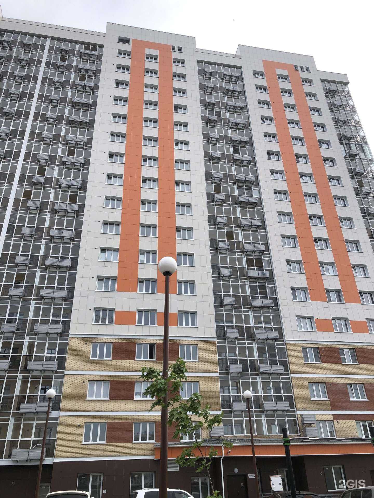 Отзывы на компанию APlaser в Хабаровске c фото - фотография 2 из 2