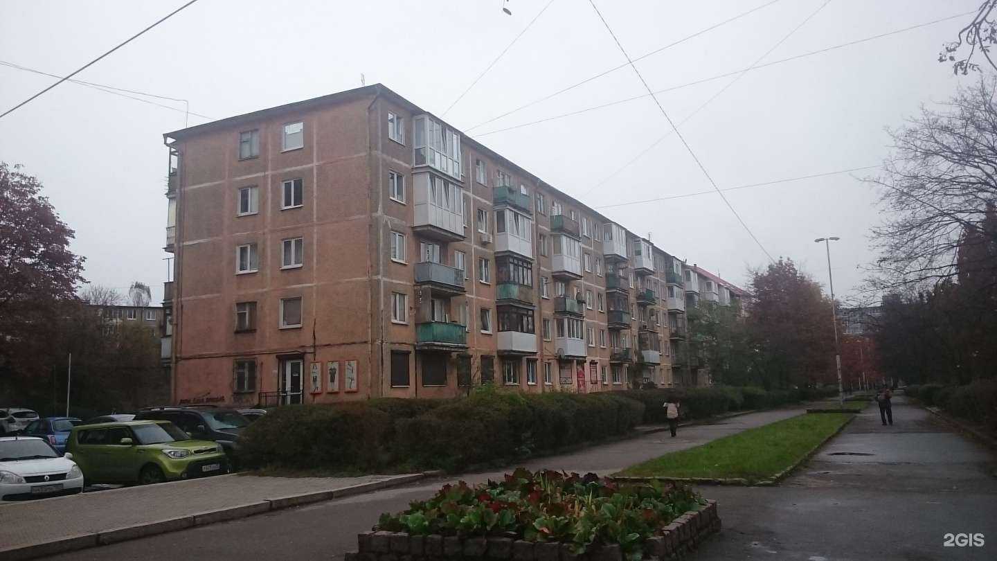 Отзывы на компанию Мечта в Калининграде c фото - фотография 2 из 2