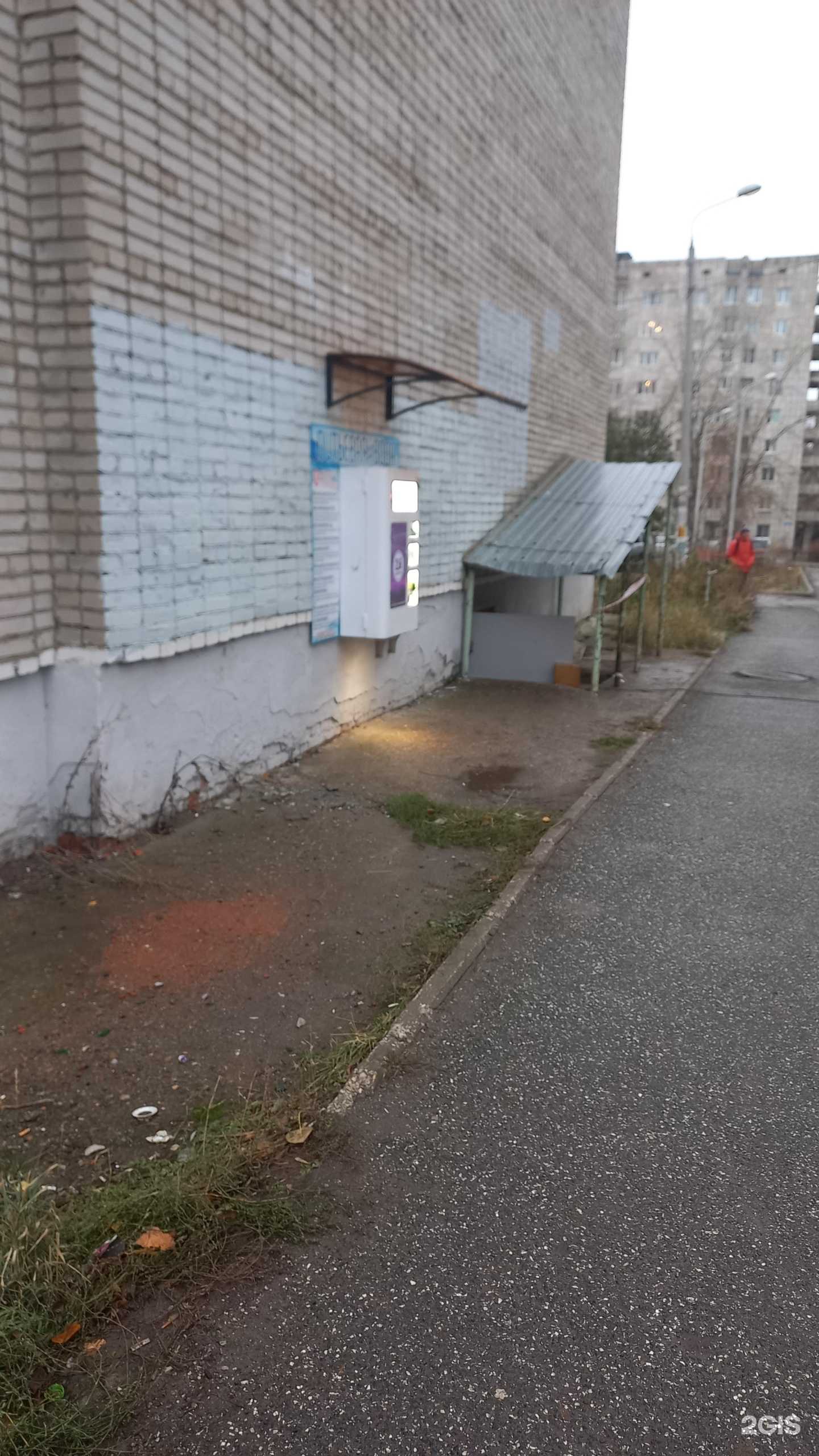 Отзывы на компанию Живая вода в Перми c фото