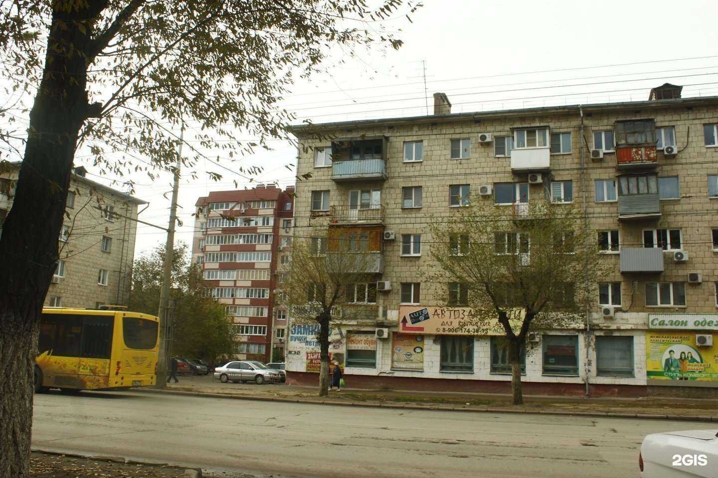 Отзывы на компанию Вита Экспресс в Волгограде c фото - фотография 2 из 2