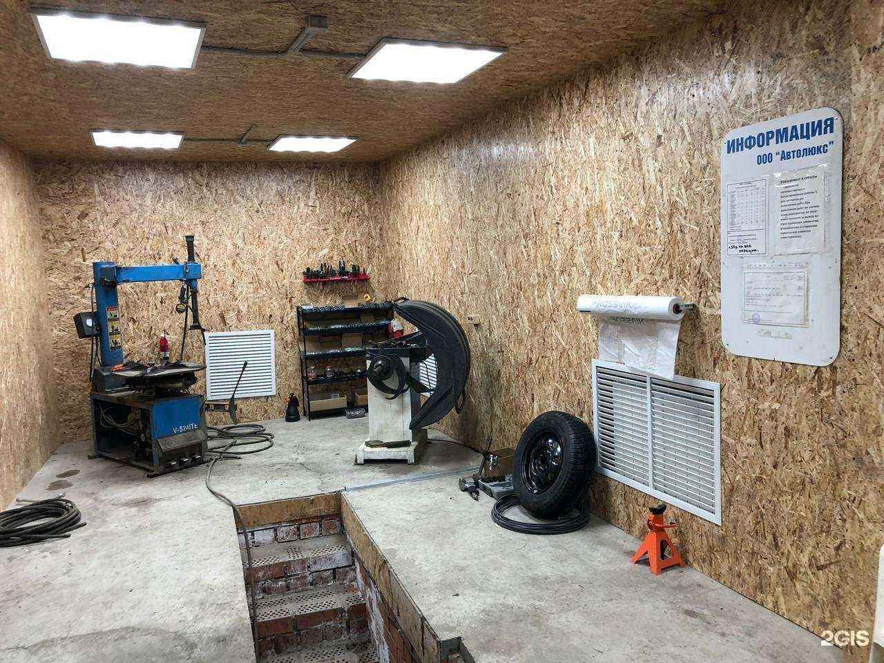 Отзывы на компанию АвтоЛюкс в Краснотурьинске c фото