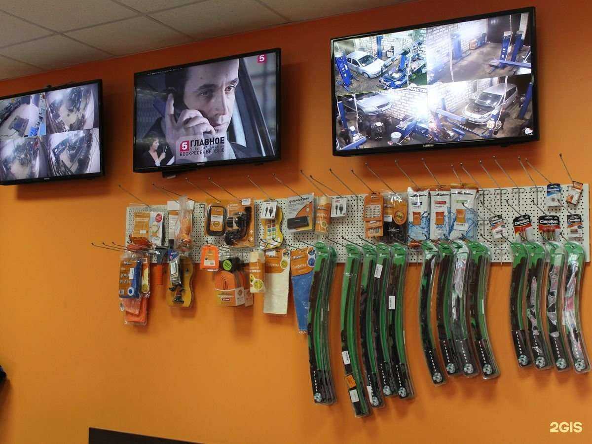 Отзывы на компанию Супер-СТО в Смоленске c фото