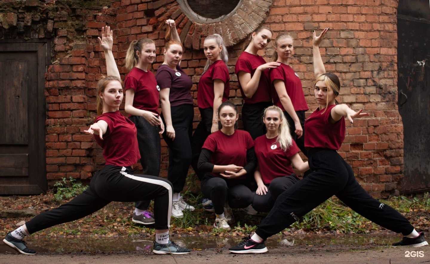 Отзывы на компанию EKS в Твери c фото