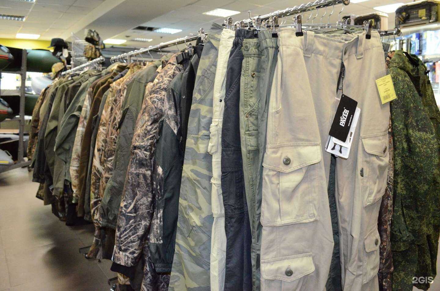 Отзывы на компанию Арсенал в Новосибирске c фото