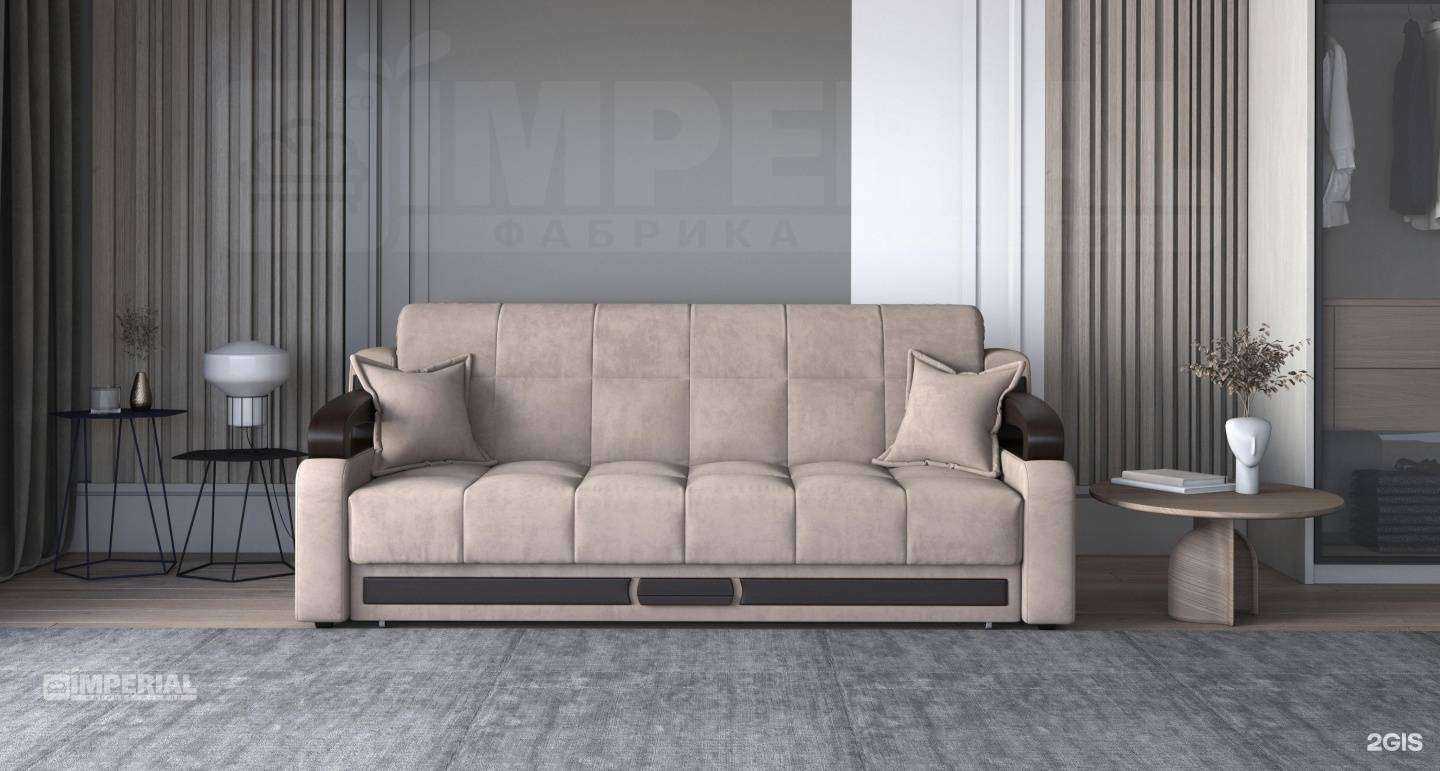 Отзывы на компанию Gostin в г. Воронеж c фото