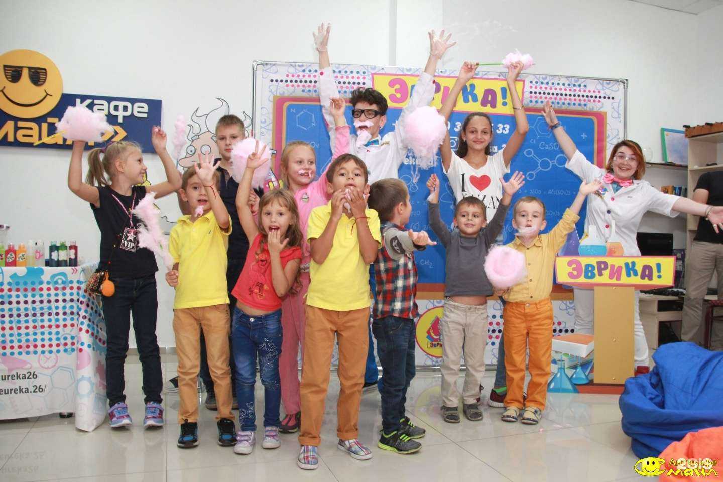 Отзывы на компанию Эврика! в Ессентуках c фото