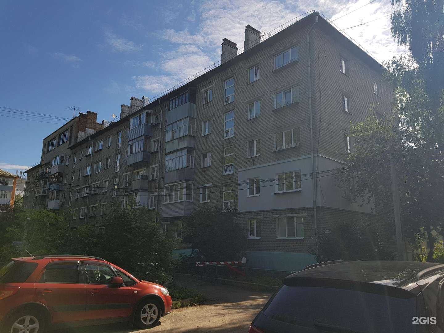 Отзывы на компанию V pole flowers в Ярославле c фото - фотография 2 из 2