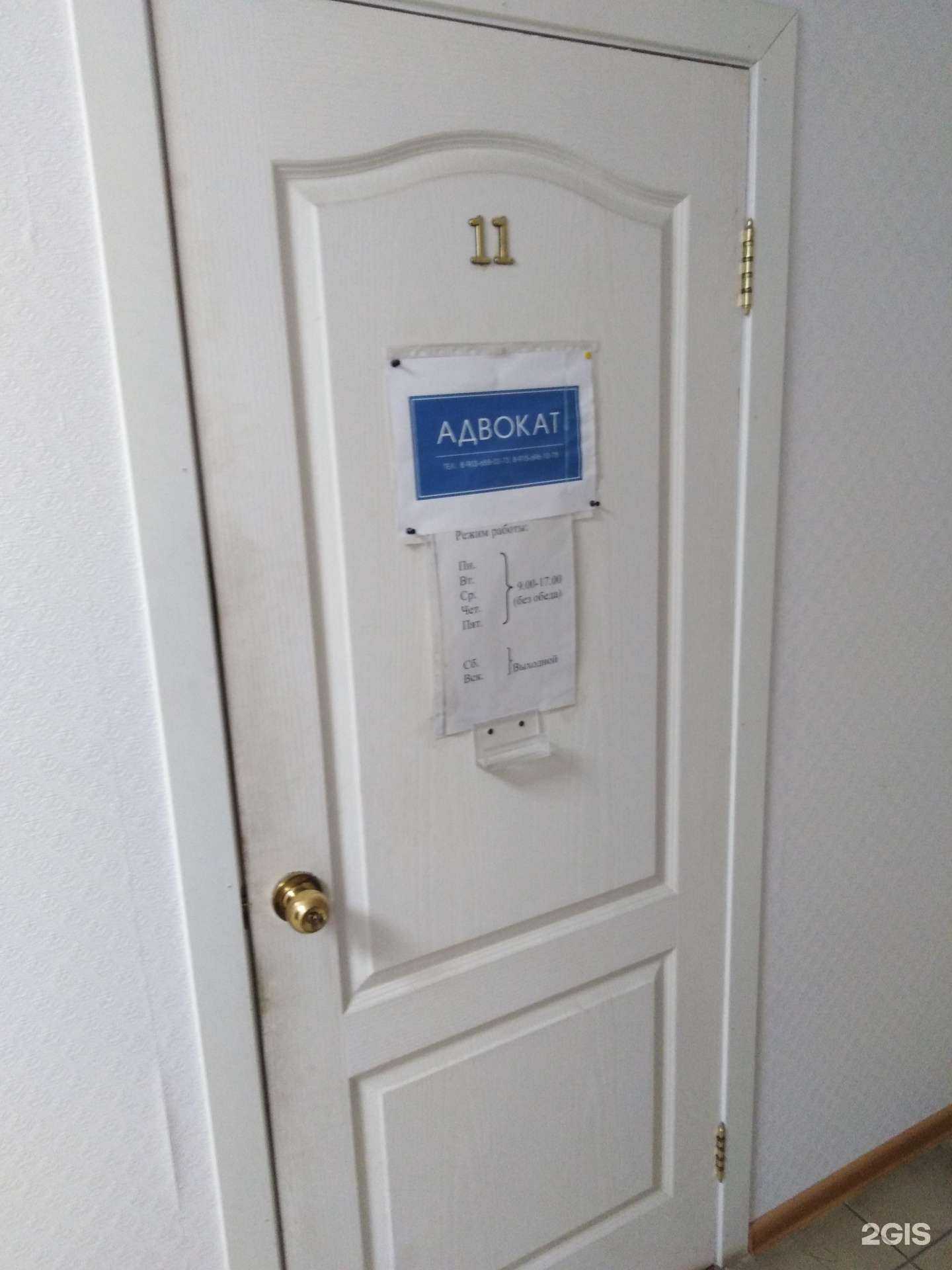 Отзывы на компанию Адвокатский кабинет Романова Ю.А. в Туле c фото