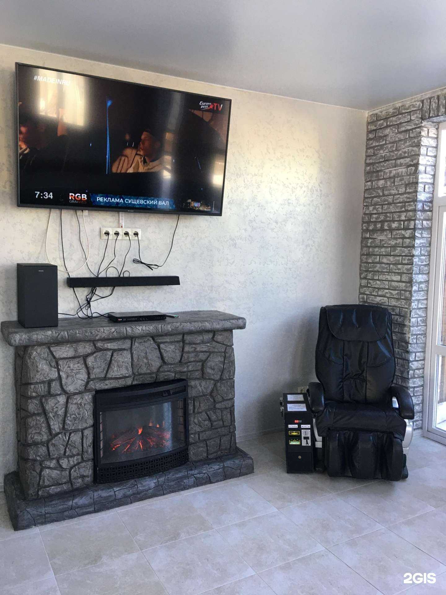 Отзывы на компанию Кармак в Кургане c фото