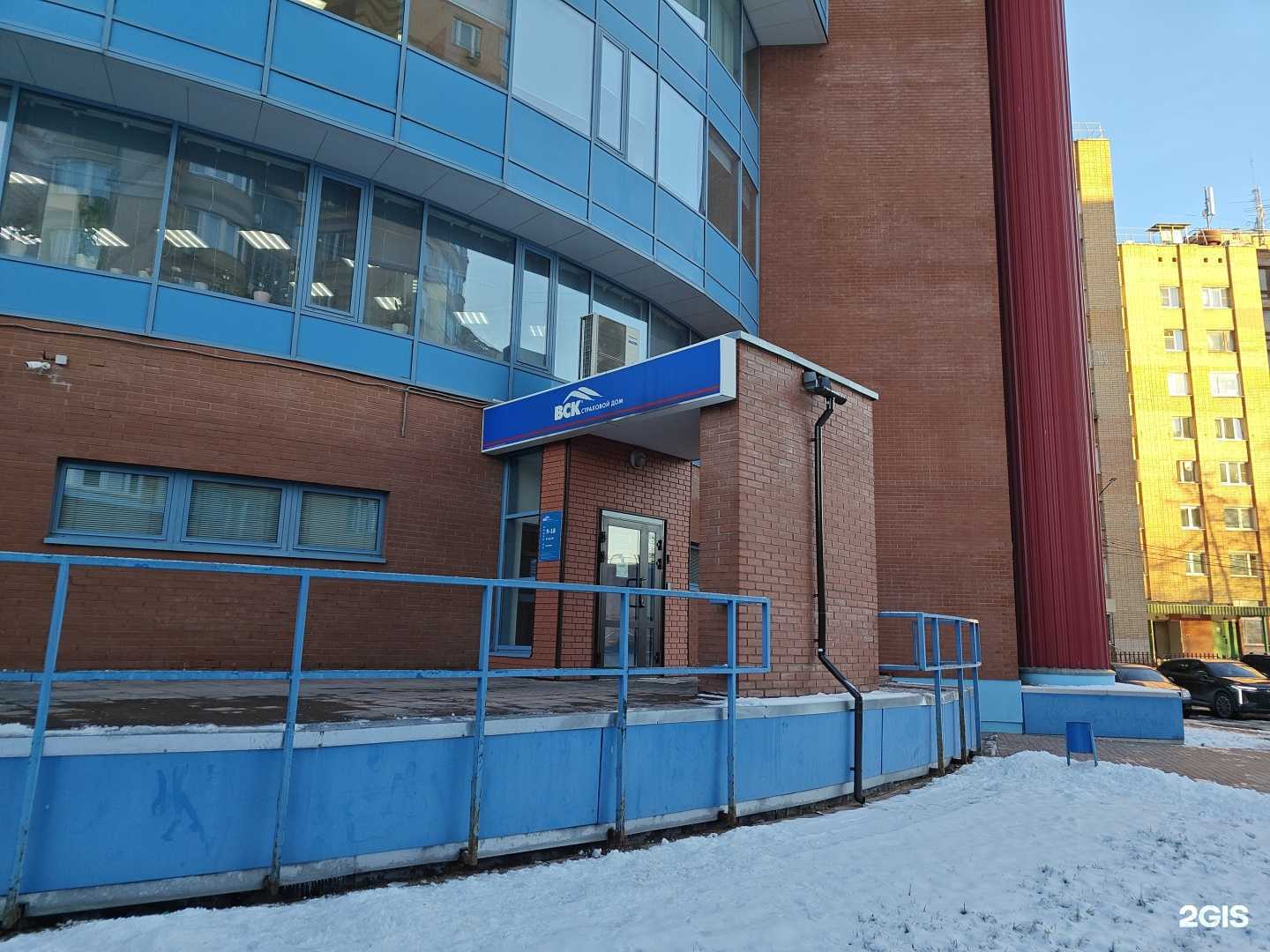 Отзывы на компанию ПроЭксперт в Химках c фото