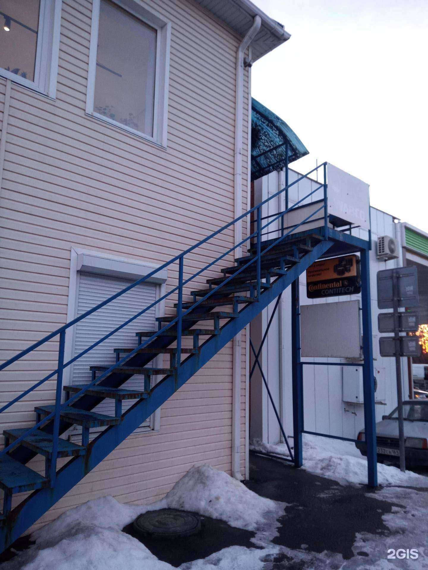 Отзывы на компанию Азия Снаб в г. Аксай c фото