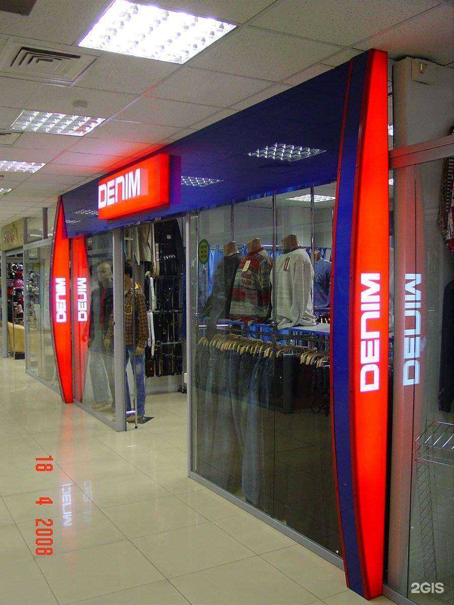 Отзывы на компанию Валенсия в Улан-Удэ c фото