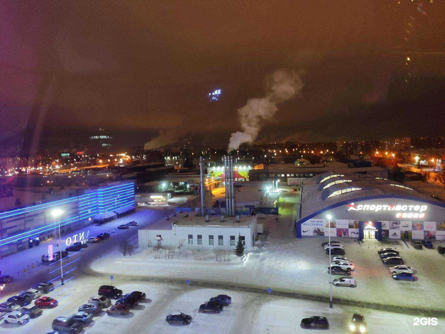 Отзывы на компанию Спортмастер Pro  в Челябинске c фото - фотография 2 из 2