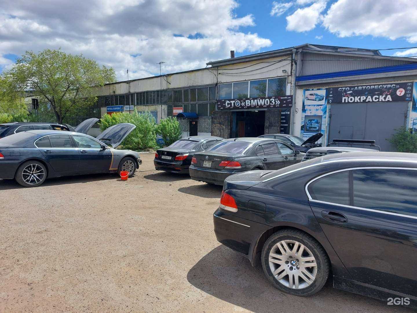 Отзывы на компанию БМВ 03 & AUTO3N в г. Улан-Удэ c фото