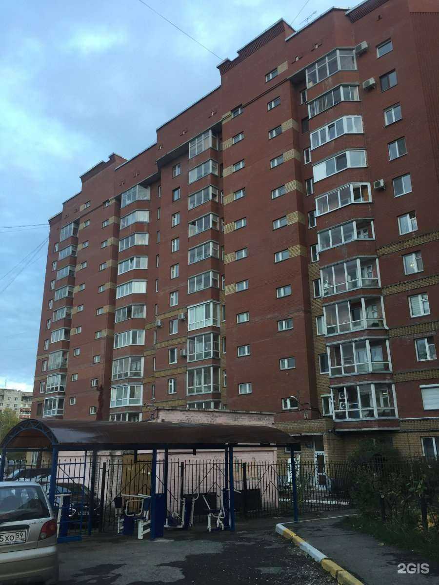 Отзывы на компанию Кудри рум в Перми c фото - фотография 2 из 2