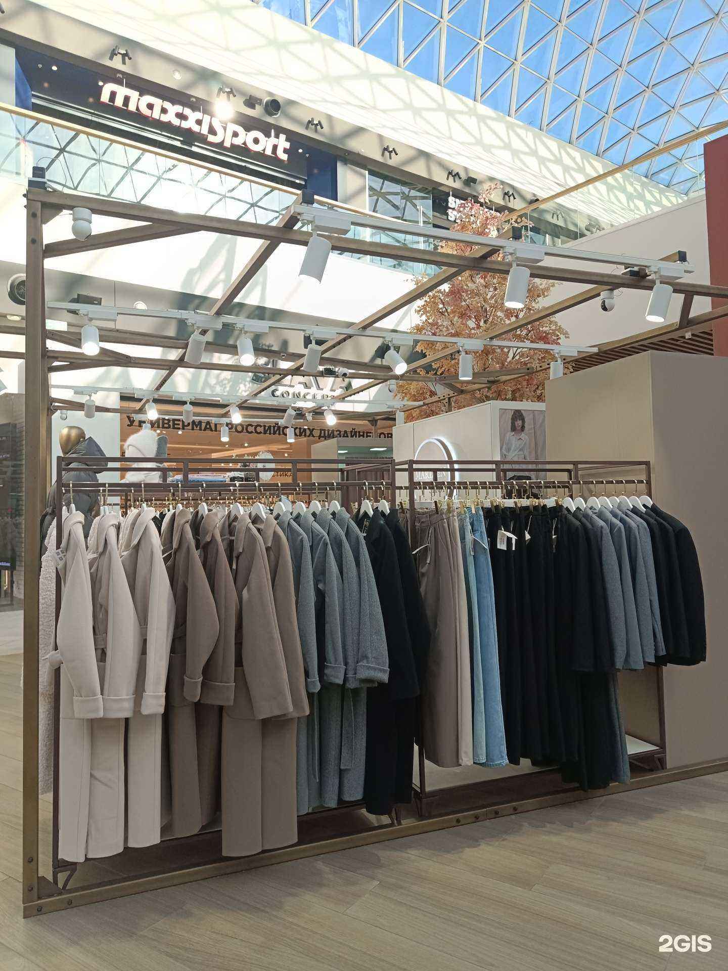 Отзывы на компанию Marllenshop в Перми c фото