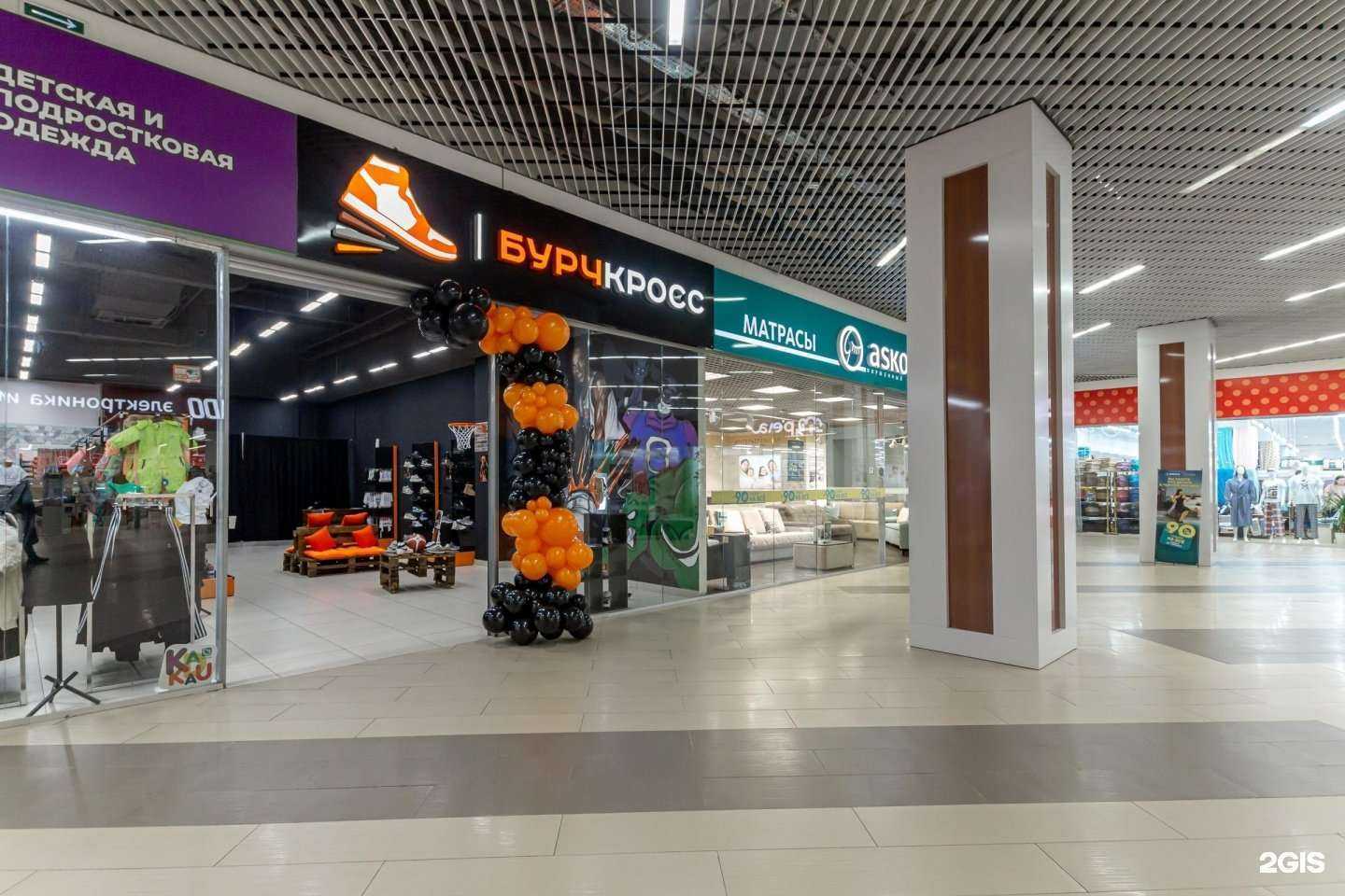 Отзывы на компанию Бурчкросс в Барнауле c фото